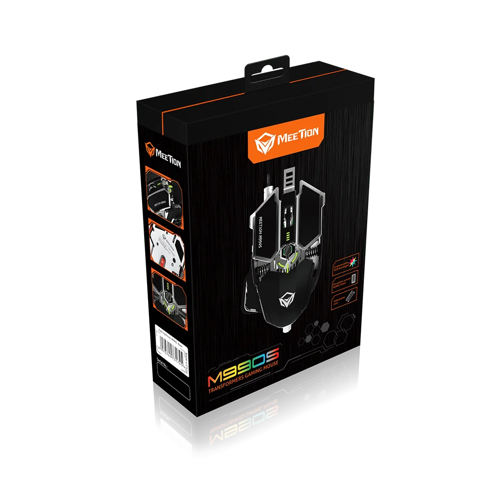 souris gamer prix maroc