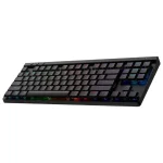 Logitech G G515 TKL Lightspeed Noir AZERTY - Prix Maroc
