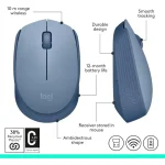 Logitech M171 Wireless Mouse - Prix Maroc