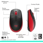 Logitech M190 Rouge - Prix Maroc