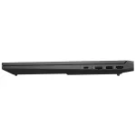 Laptop Gaming HP Victus RTX 5060 - Prix Maroc