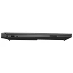 Pc Gamer HP Victus RTX 5060 - GamePlus