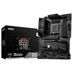 MSI B550-A PRO - Prix Maroc