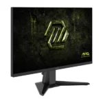 MSI MAG 245F X24 24" Rapid IPS 240Hz - GamePlus