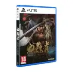 Onimusha Way of the Sword - PS5
